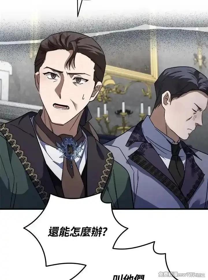 第 110 页