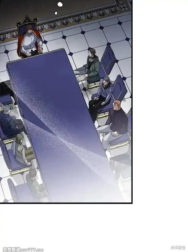 第 112 页