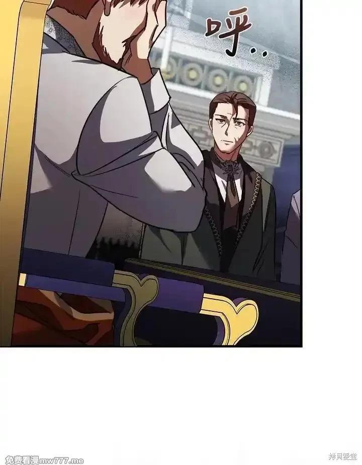 第 120 页