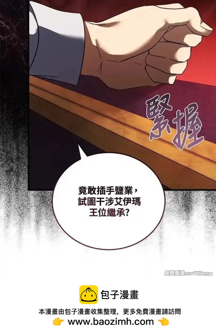 第 122 页