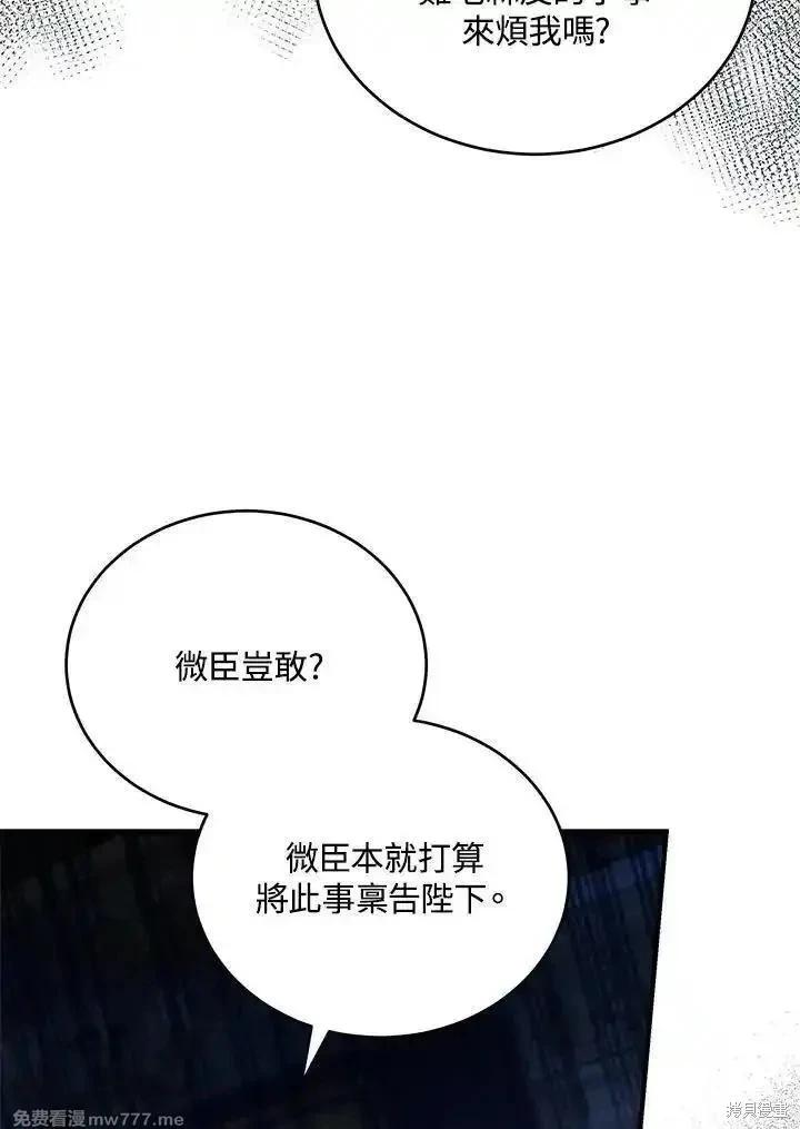 第 126 页