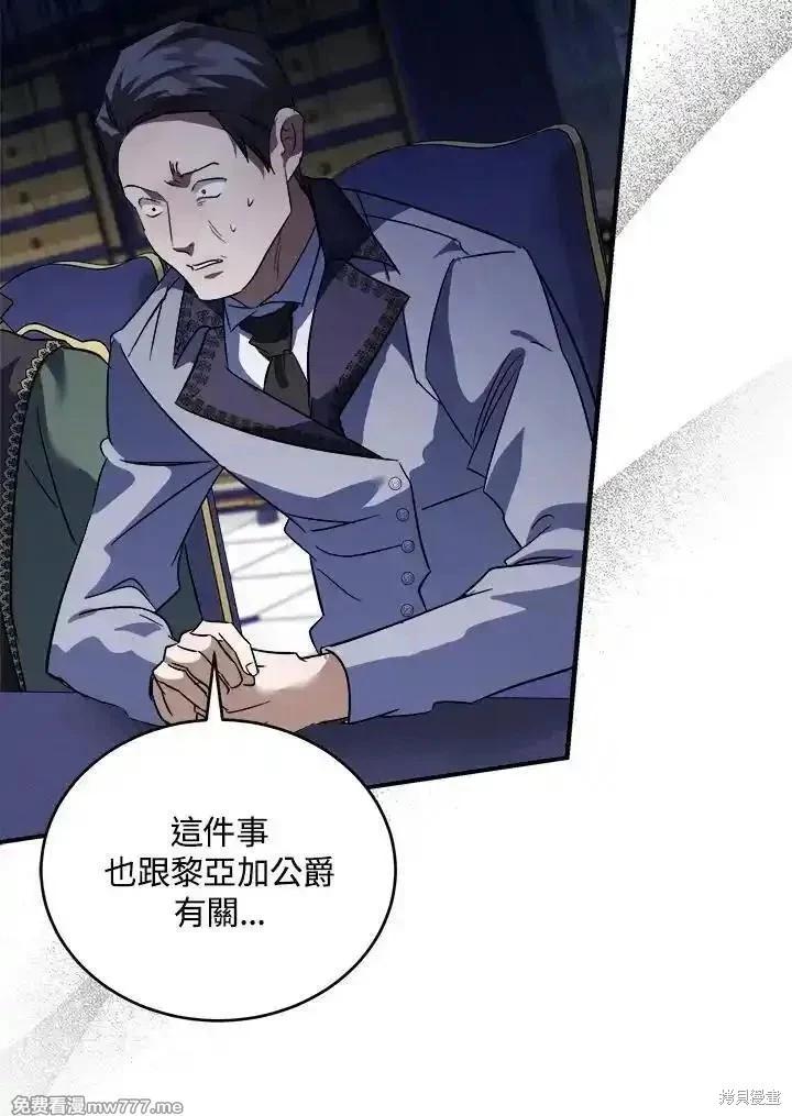 第 127 页