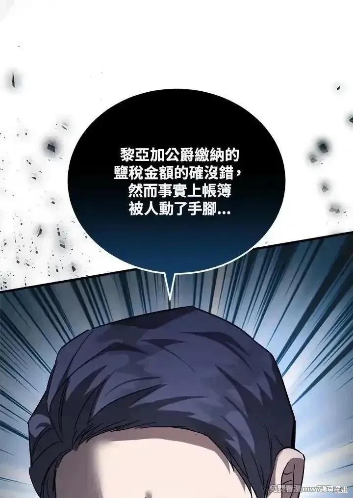 第 128 页