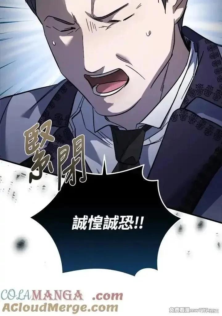 第 129 页