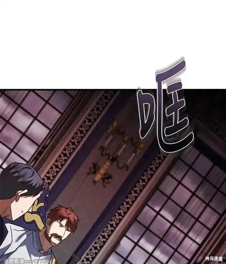 第 130 页