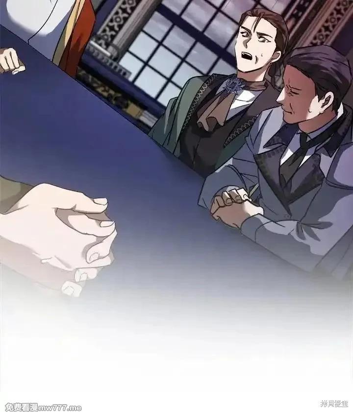 第 131 页