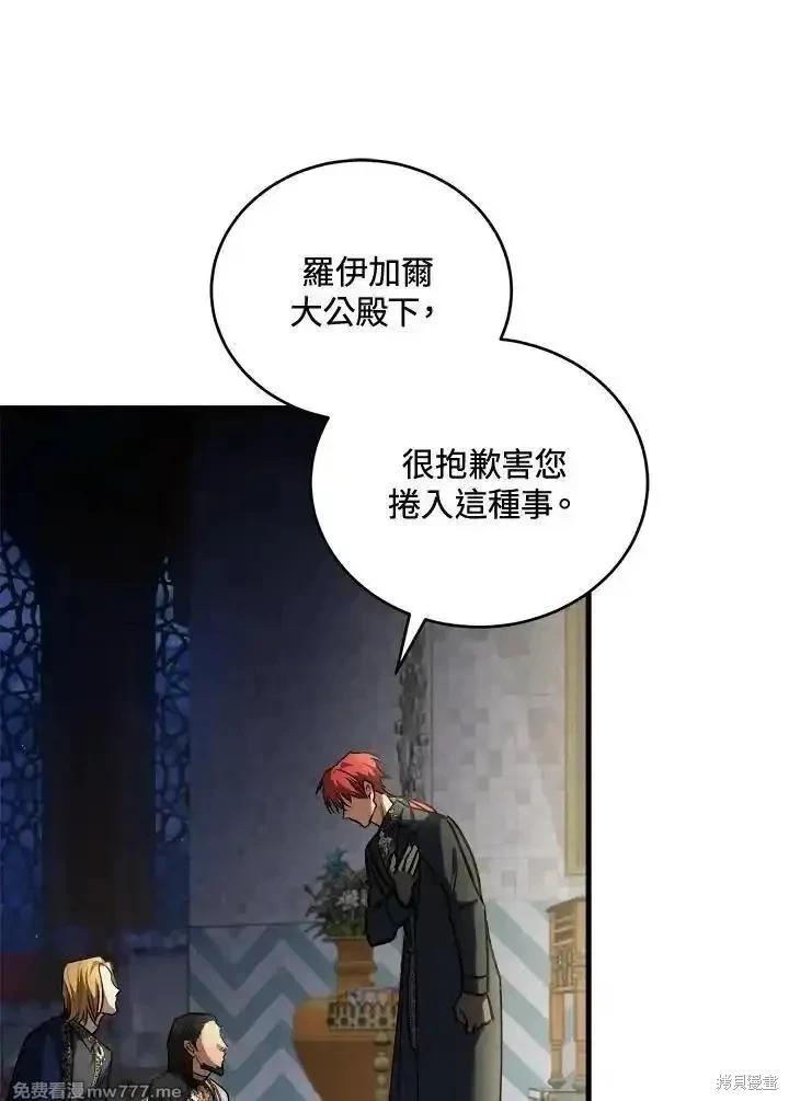 第 63 页