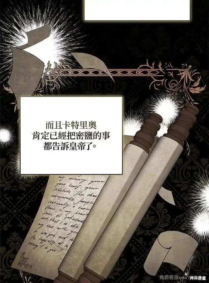 第 78 页