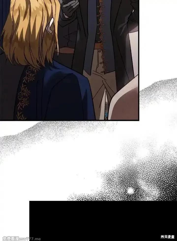 第 83 页