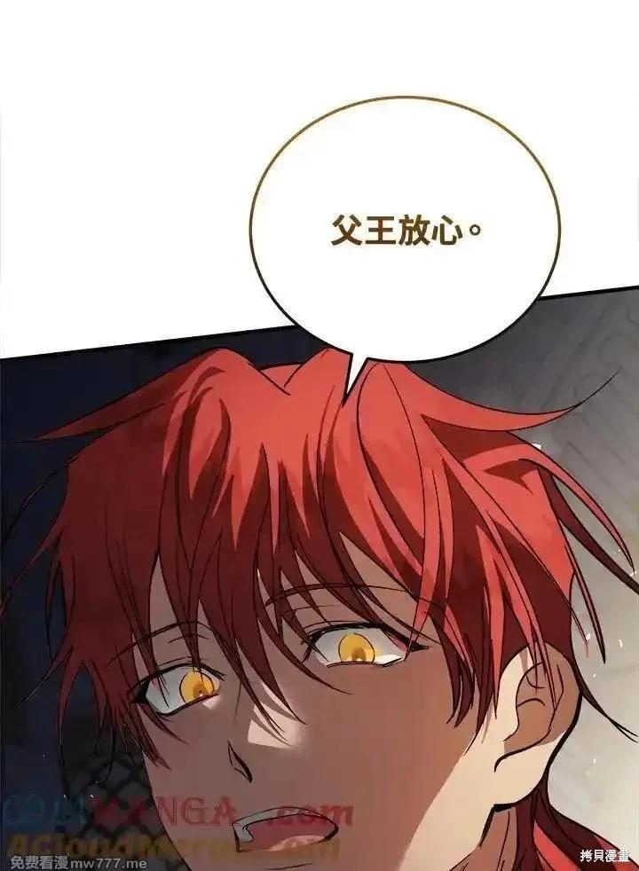 第 89 页