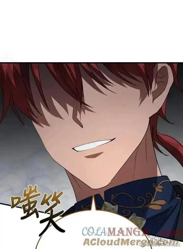 第 93 页