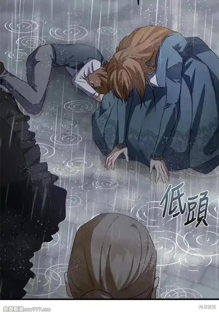 第 102 页