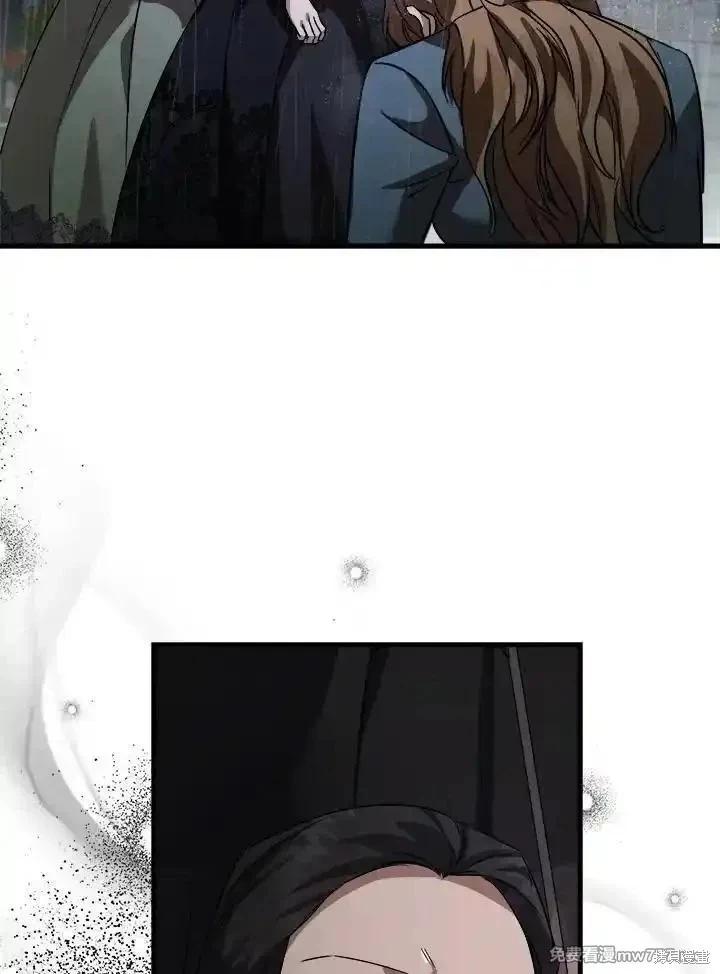 第 104 页