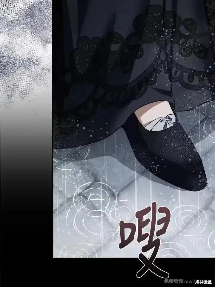 第 112 页