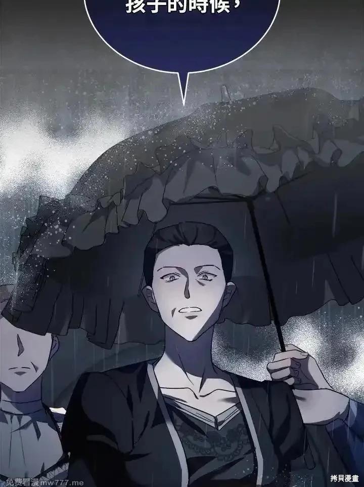 第 115 页