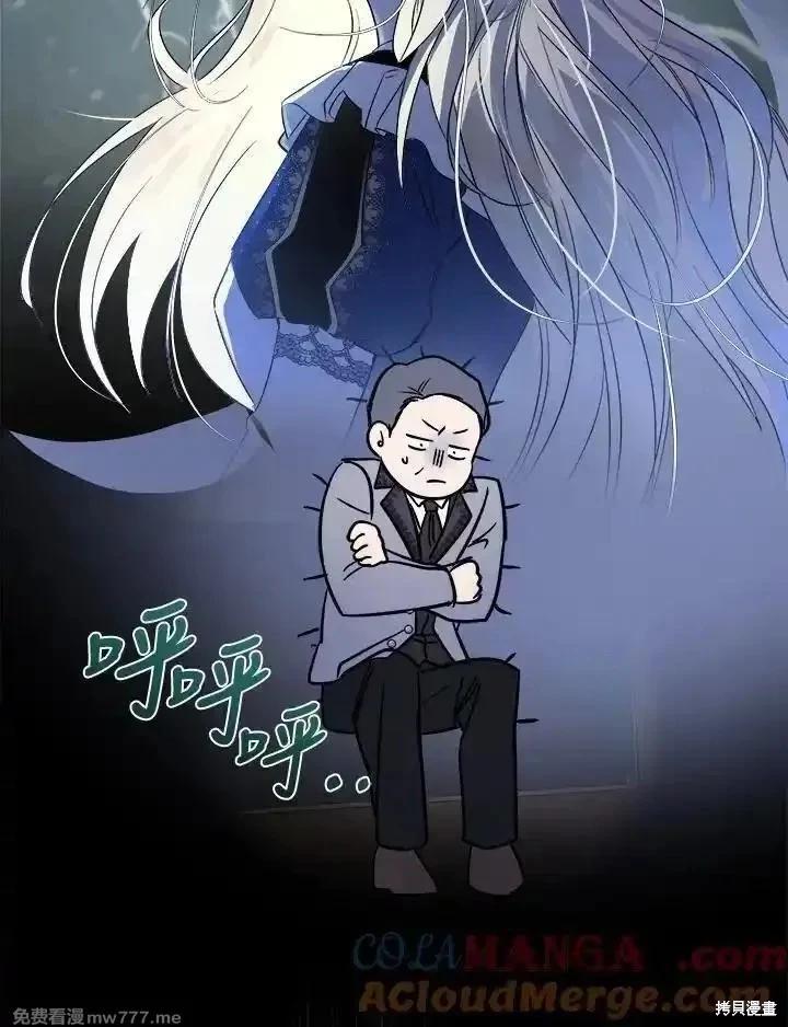 第 69 页