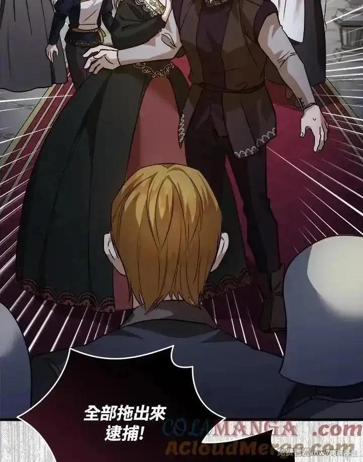 第 73 页