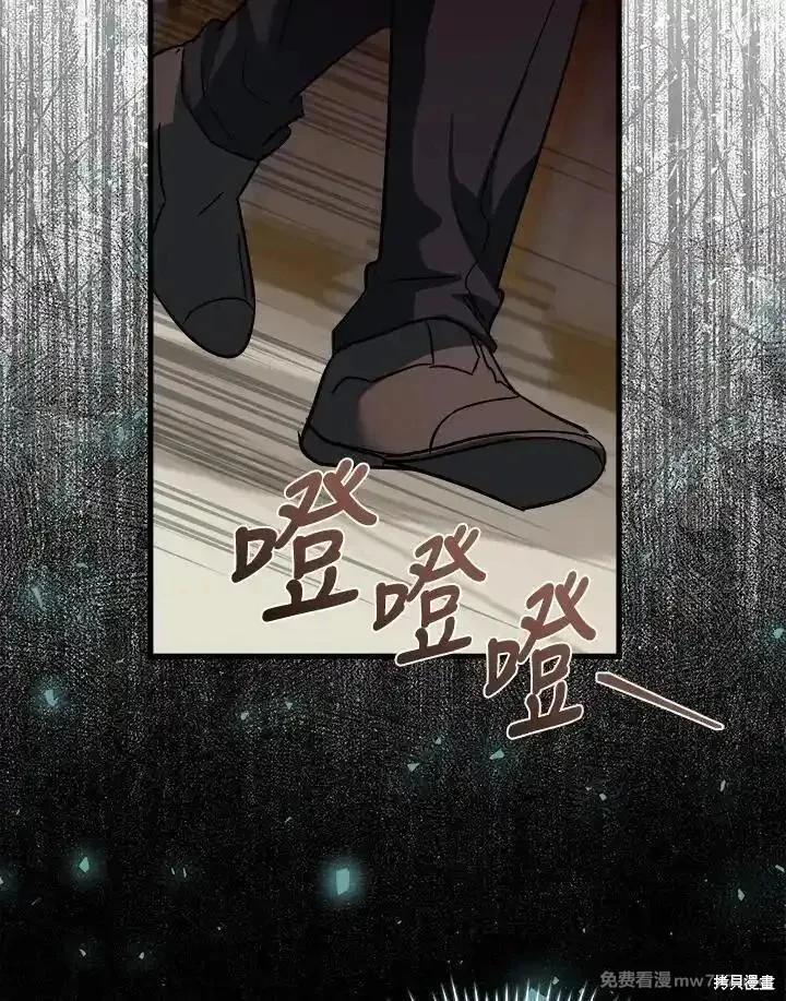 第 78 页