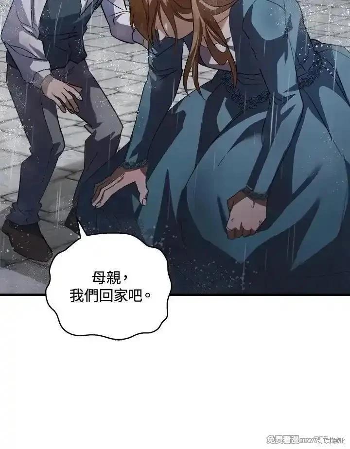 第 91 页