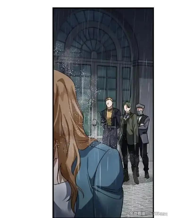 第 92 页