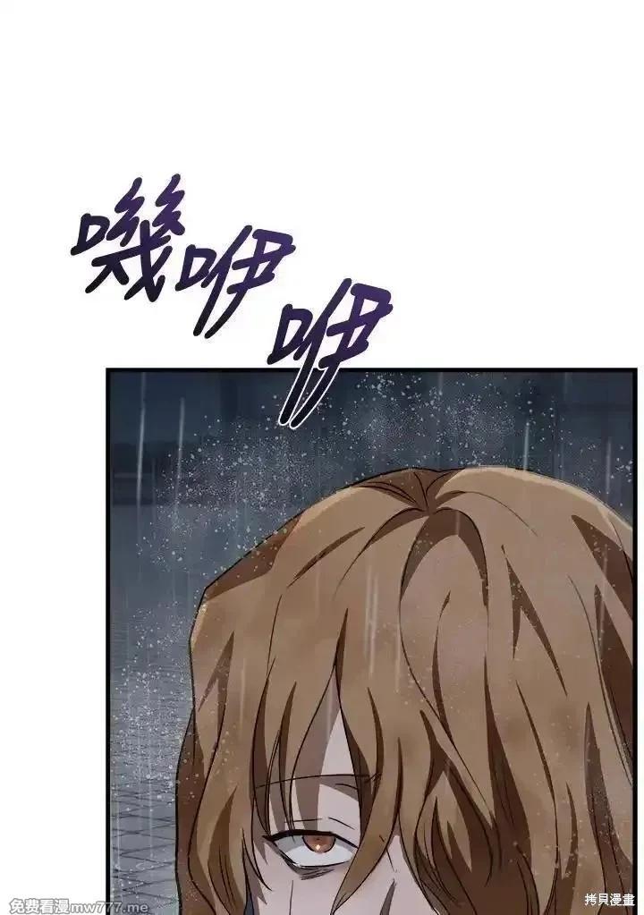 第 95 页