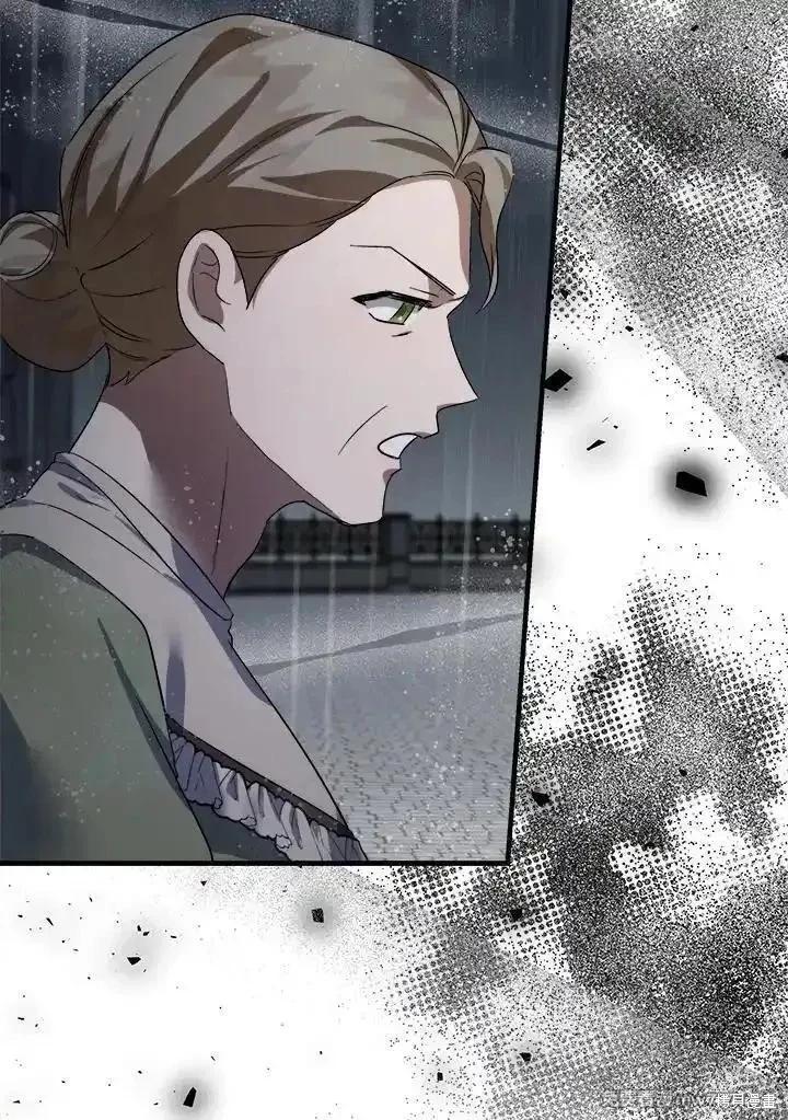第 99 页