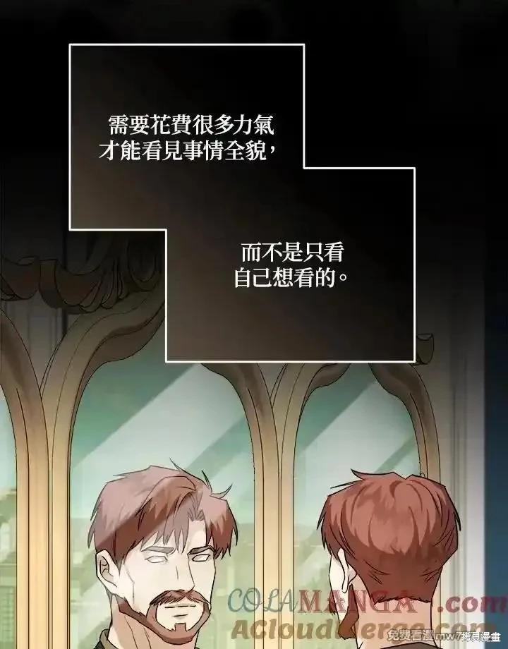 第 101 页