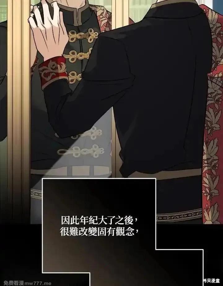 第 102 页