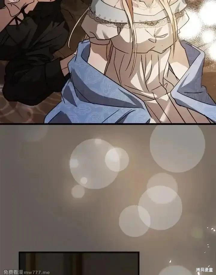 第 108 页