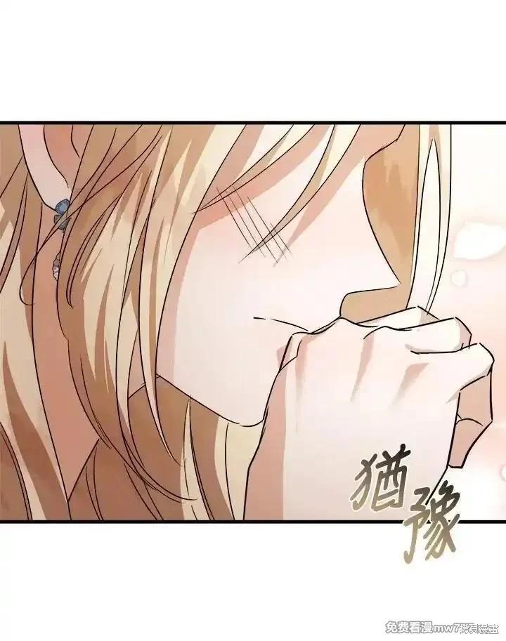 第 110 页