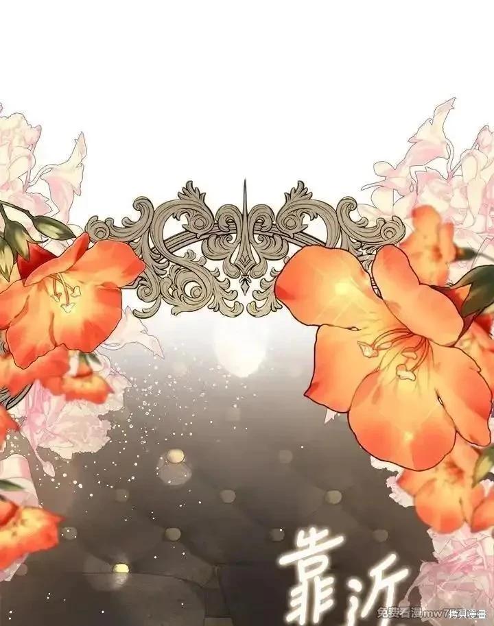第 111 页