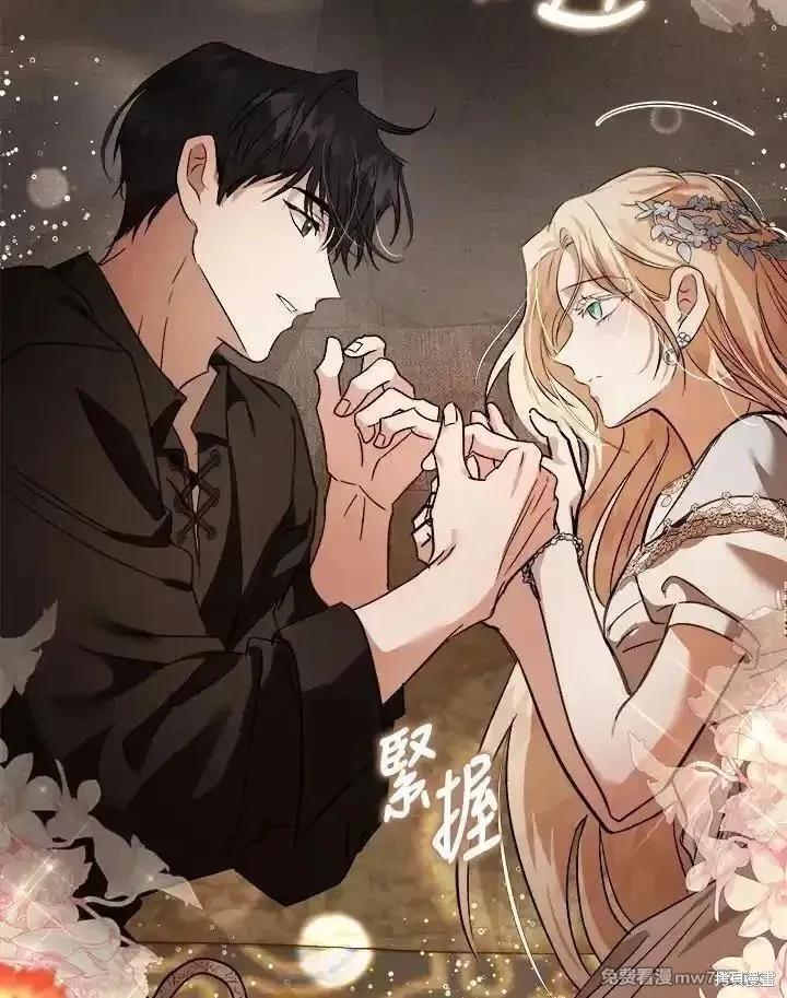 第 112 页