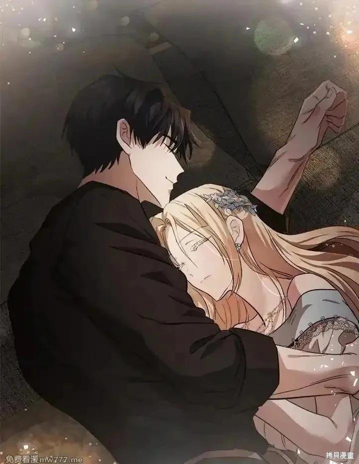 第 116 页