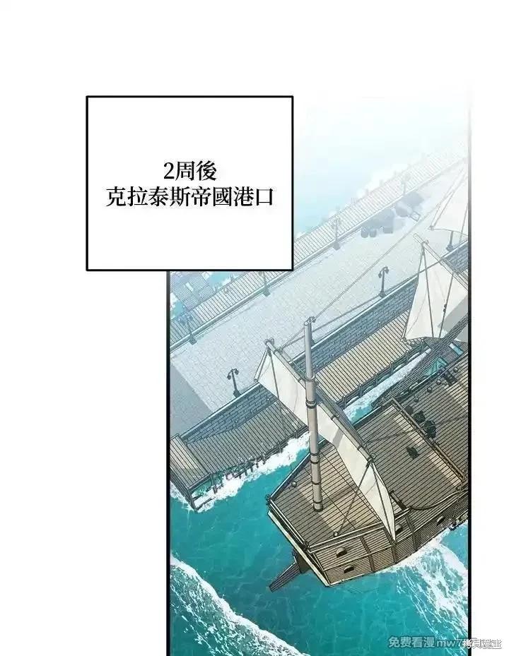 第 118 页