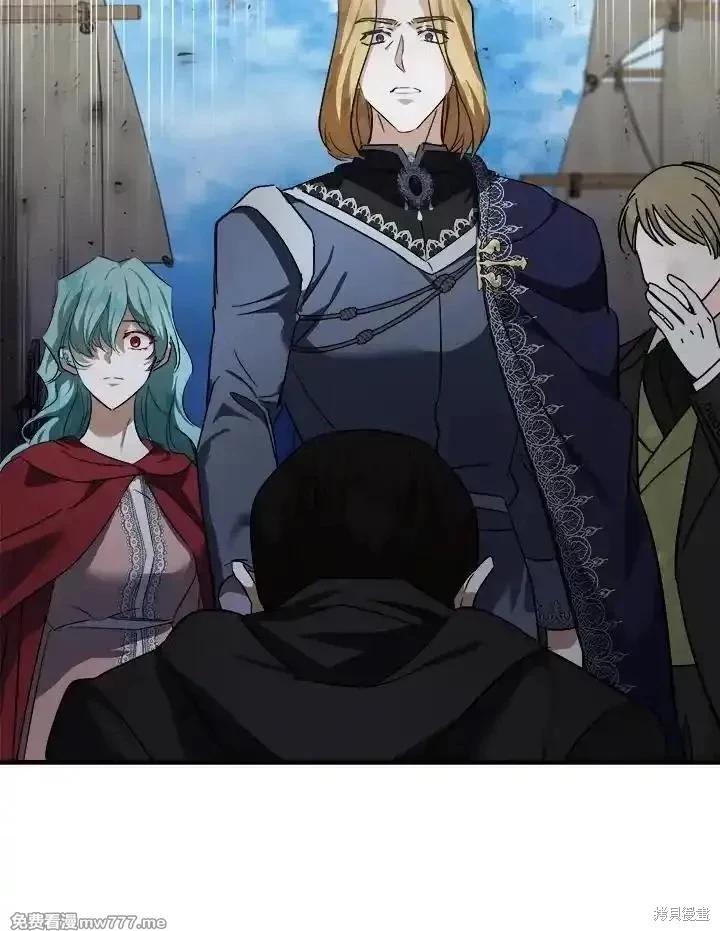第 120 页