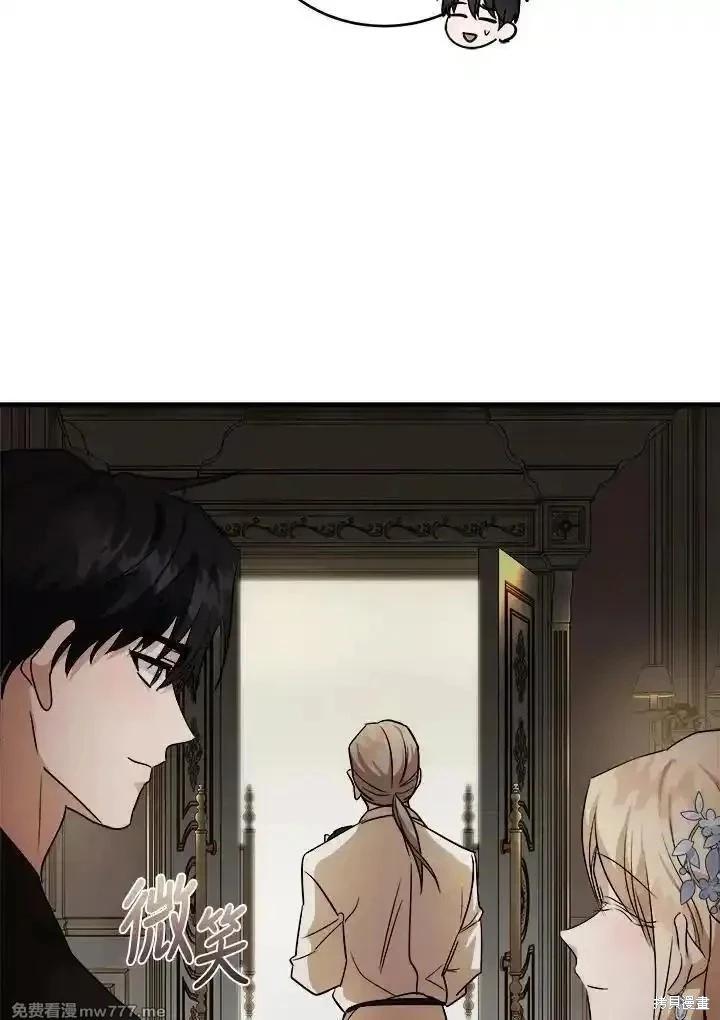 第 86 页
