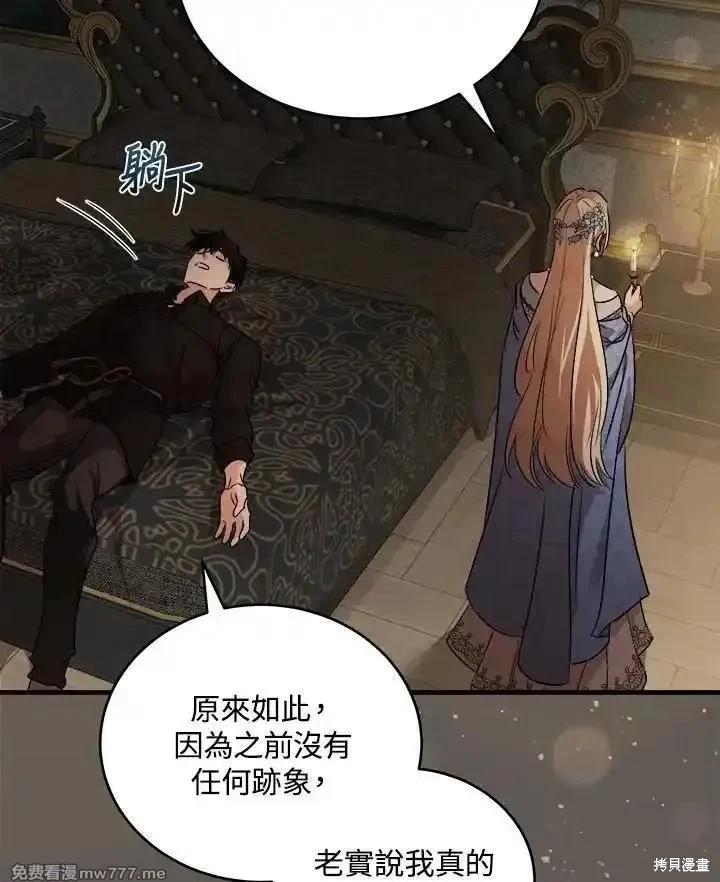 第 96 页
