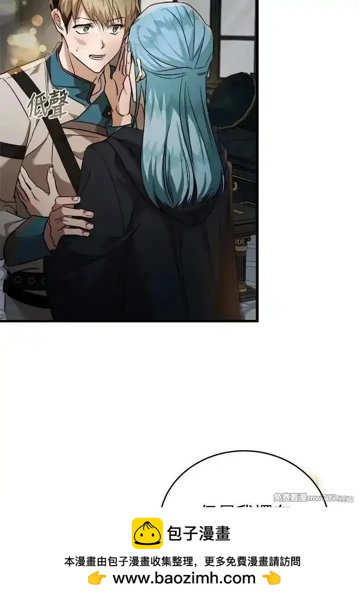 第 100 页