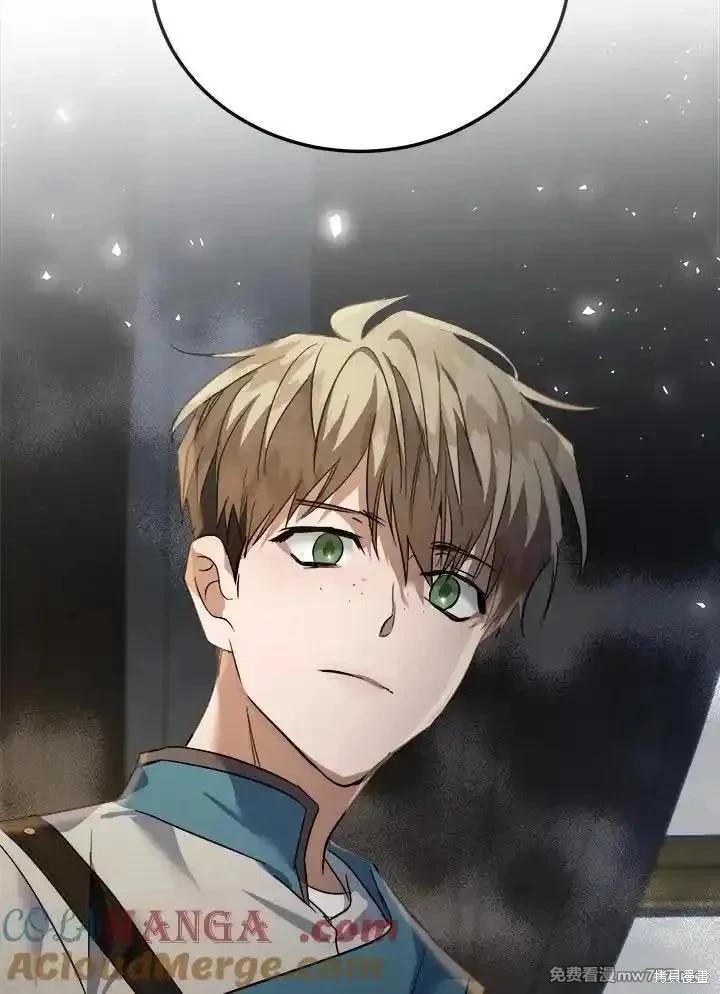 第 109 页