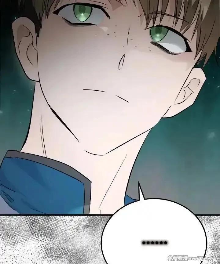 第 112 页