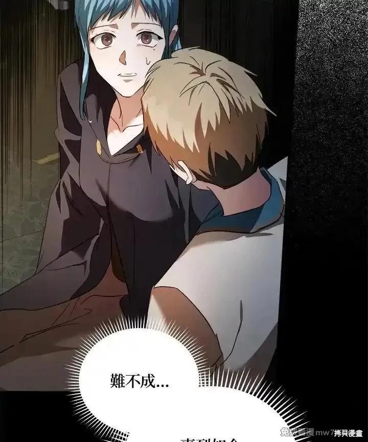 第 114 页