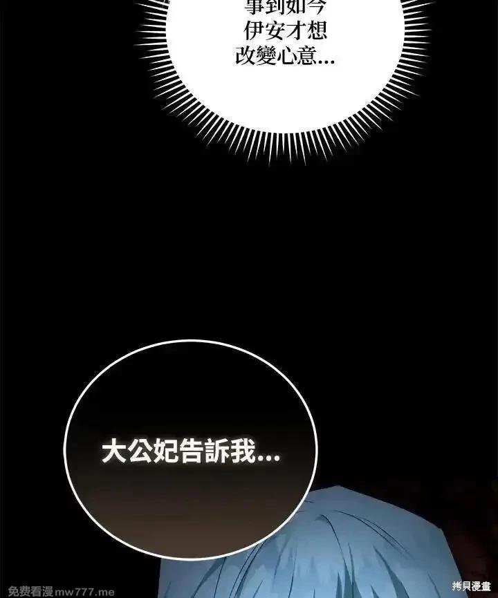 第 115 页
