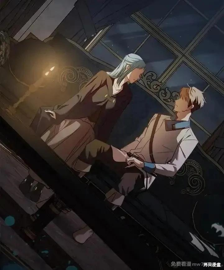 第 118 页