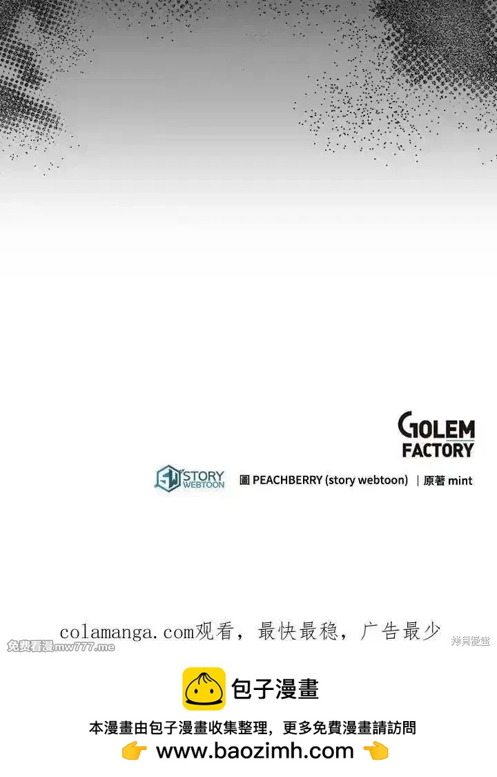 第 120 页