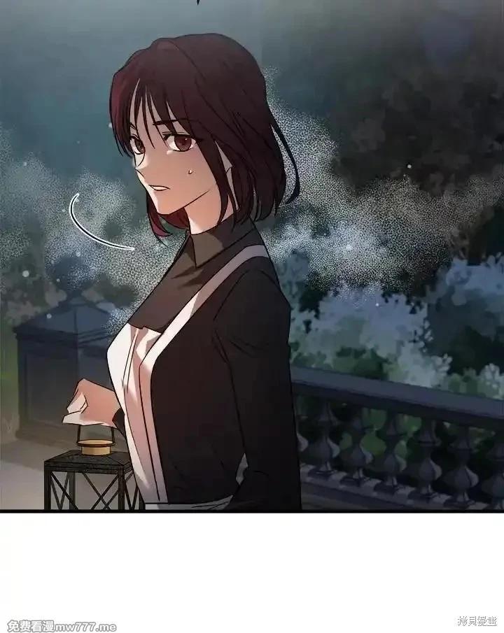 第 76 页