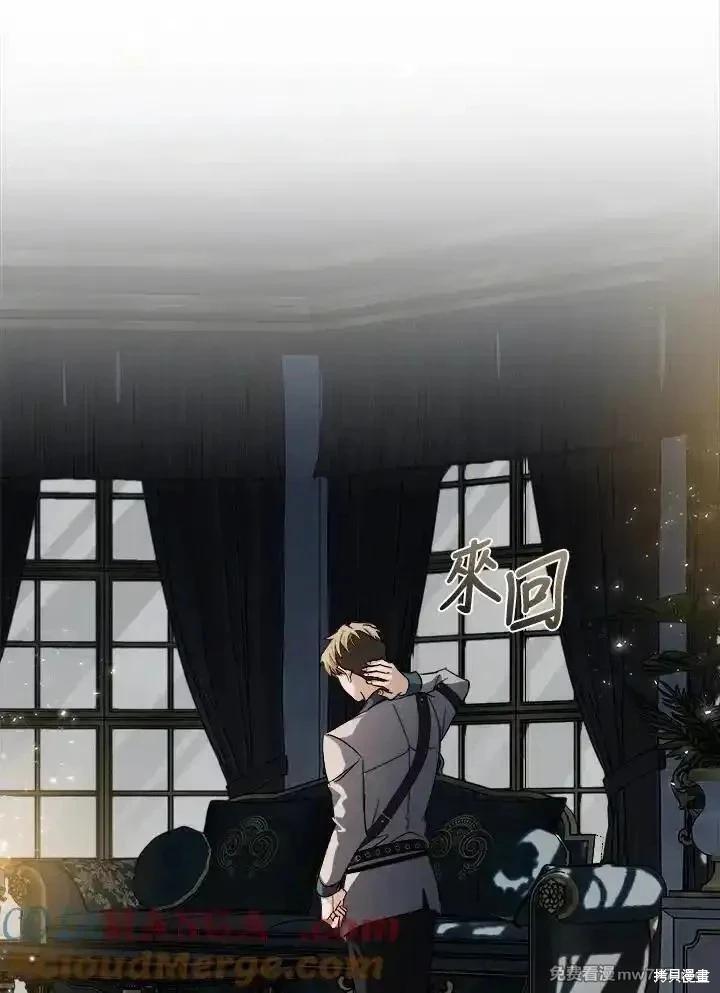 第 81 页