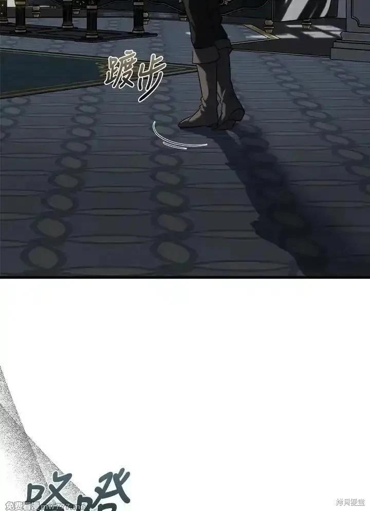 第 82 页