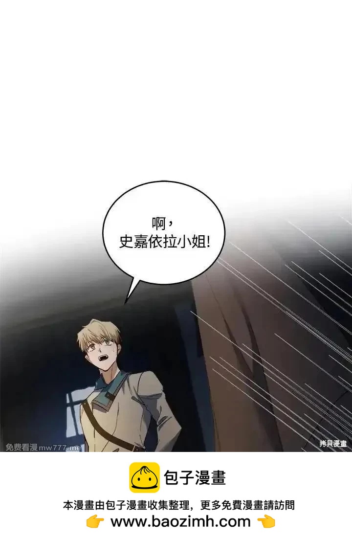 第 84 页