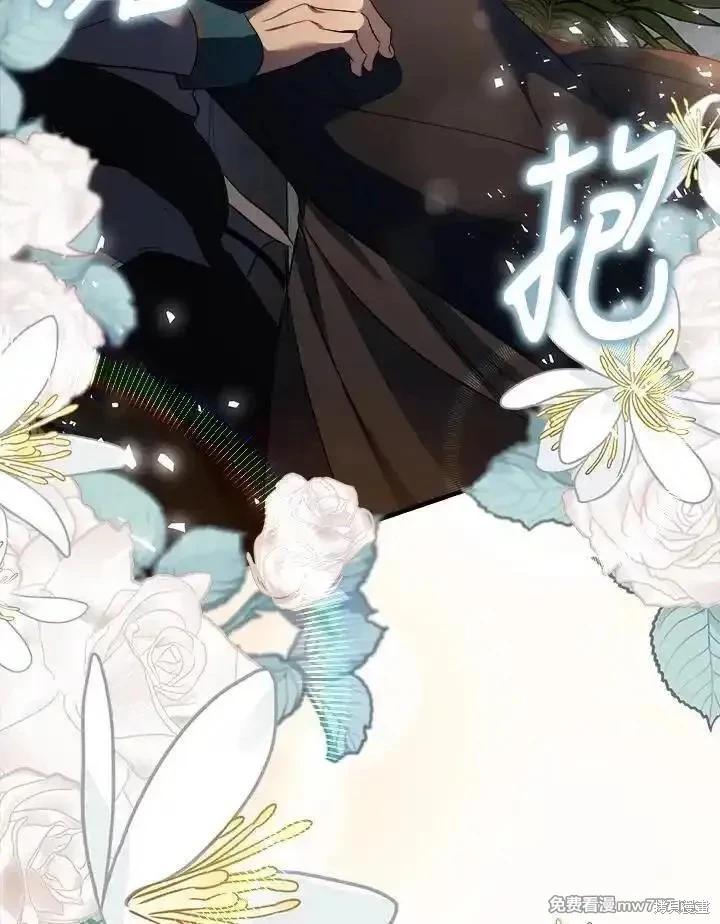第 87 页