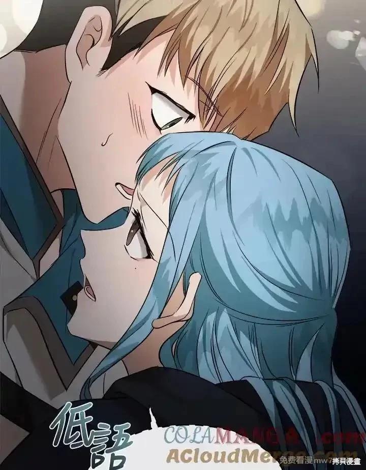 第 89 页